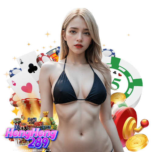 hengheng289 คาสิโนมาแรง