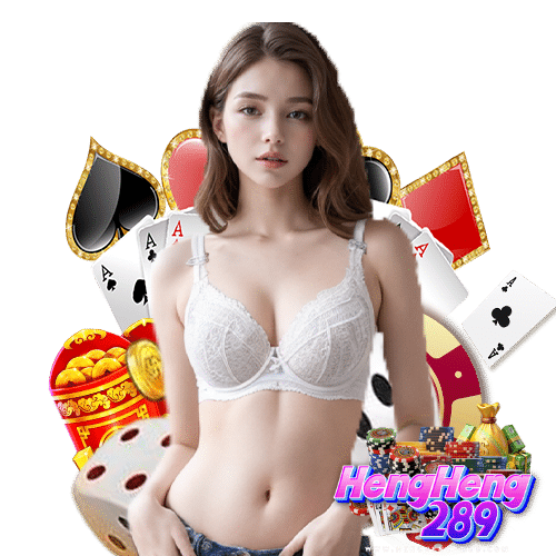 hengheng289 ลิขสิทธิ์แท้