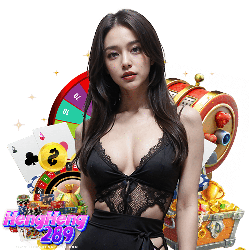 hengheng289 สล็อตออนไลน์